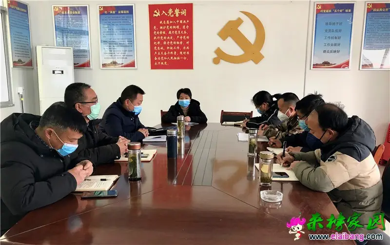微信图片_20200304194856.webp