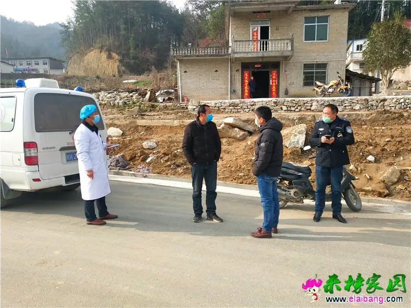 微信图片_20200304194853.webp