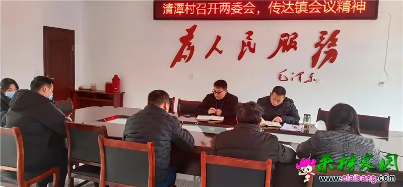 微信图片_20200304194920.webp