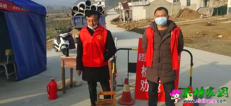 微信图片_20200304193216.webp