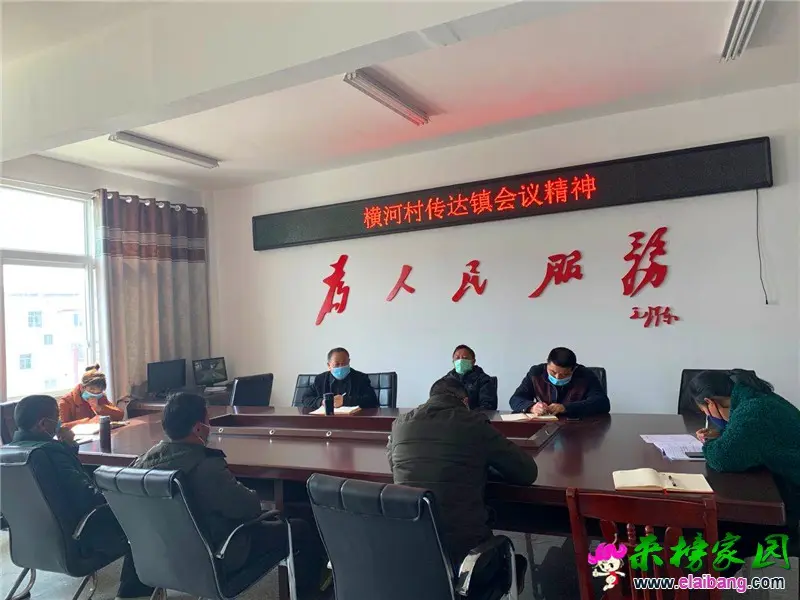 微信图片_20200304194917.webp