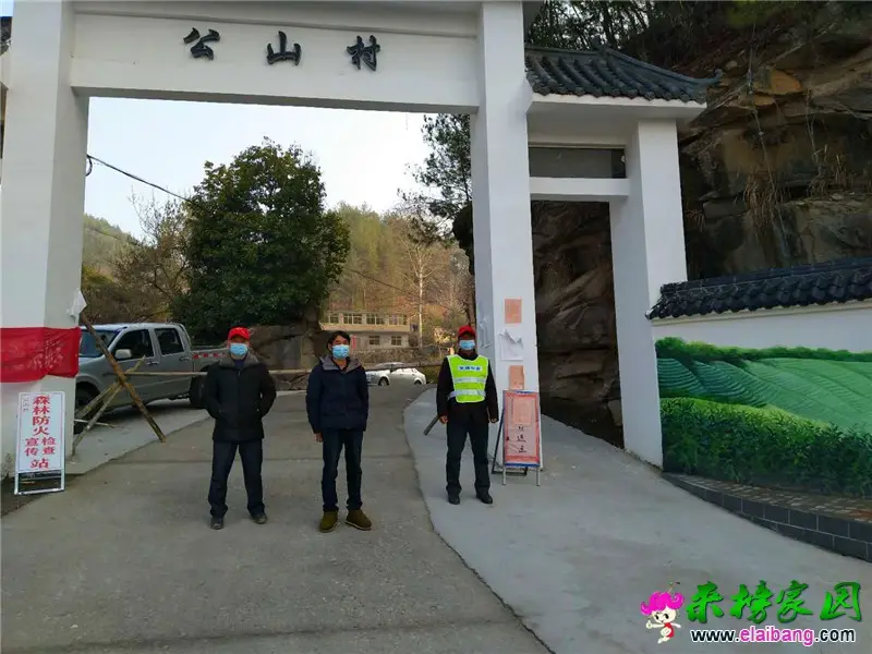 微信图片_20200304194850.webp