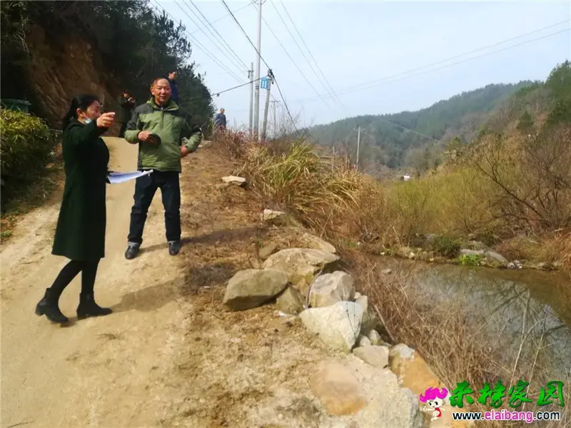 微信图片_20200304194900.webp