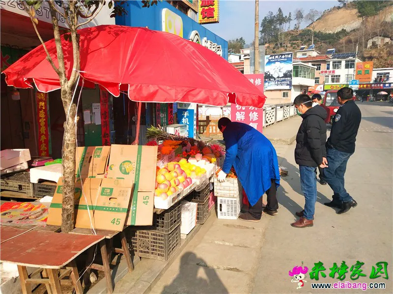 微信图片_20200305191342.webp