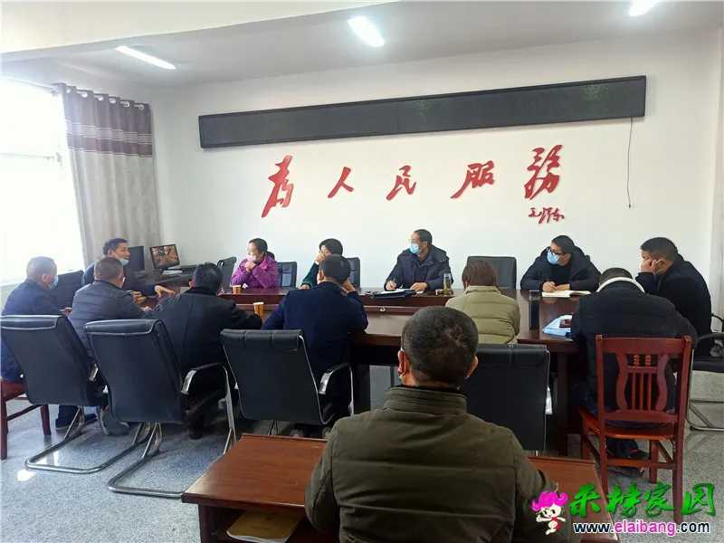 微信图片_20200305191235.webp