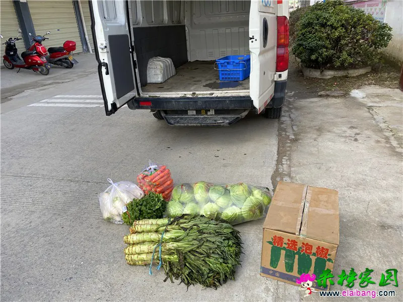 微信图片_20200305191351.webp