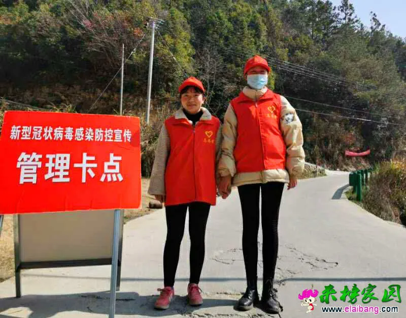 微信图片_20200305191417.webp