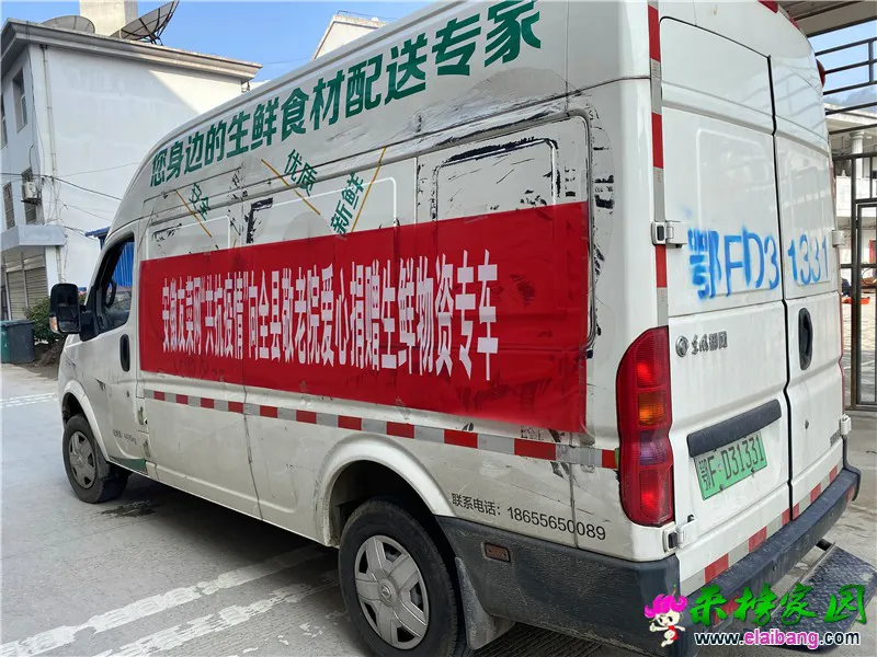 微信图片_20200305191345.webp
