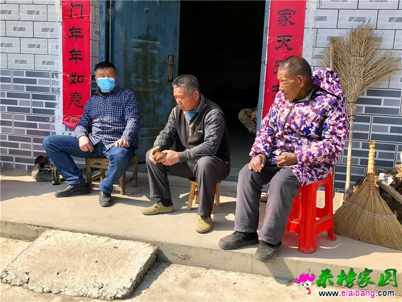 微信图片_20200305191415.webp