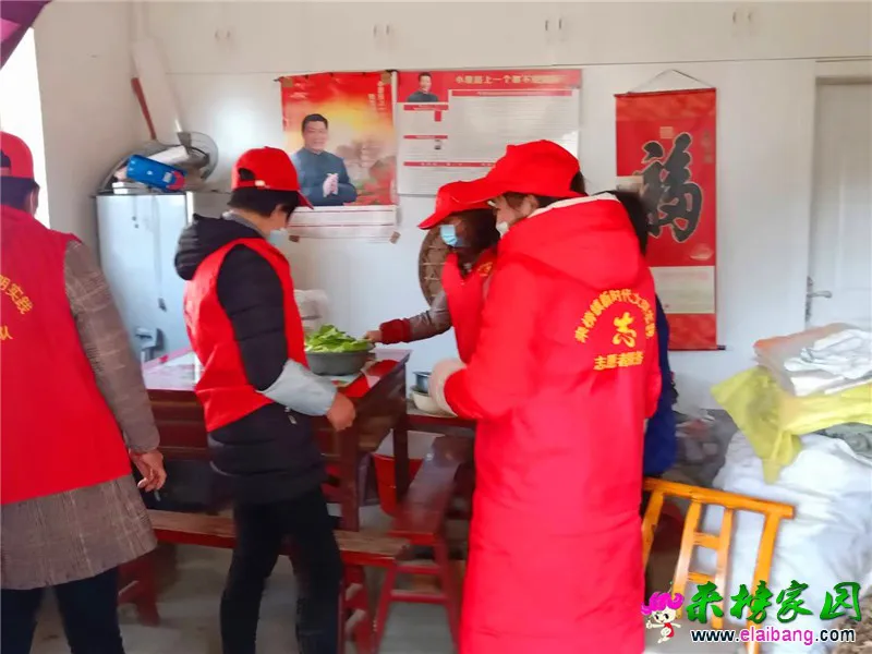 微信图片_20200305191408.webp