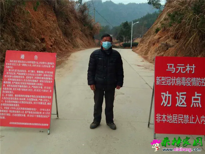 微信图片_20200306212835.webp