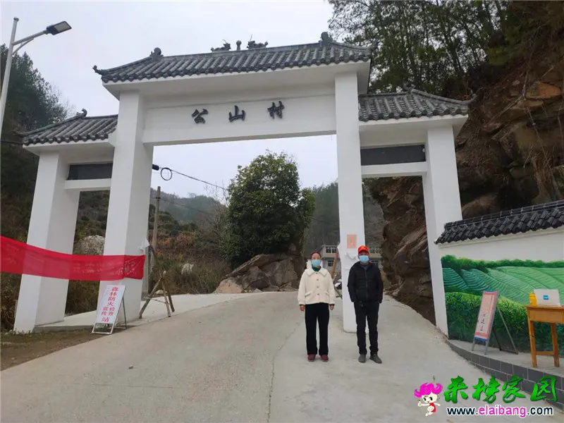 微信图片_20200306212831.webp
