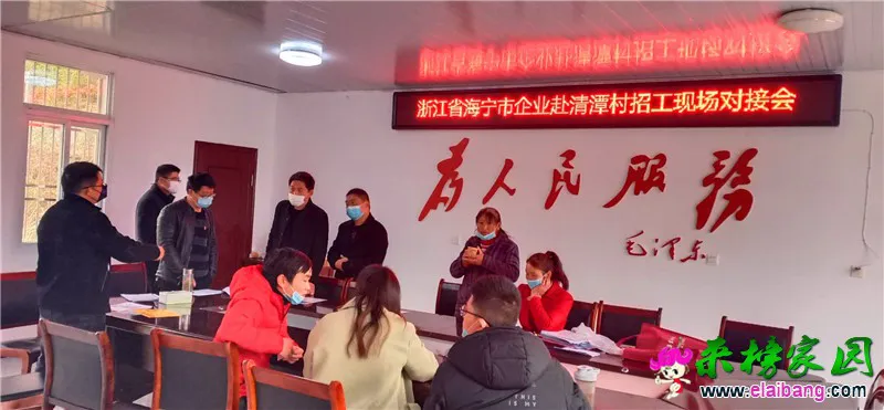 微信图片_20200306212841.webp