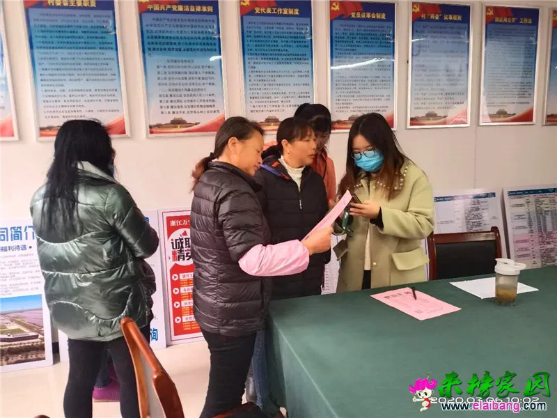 微信图片_20200306212843.webp