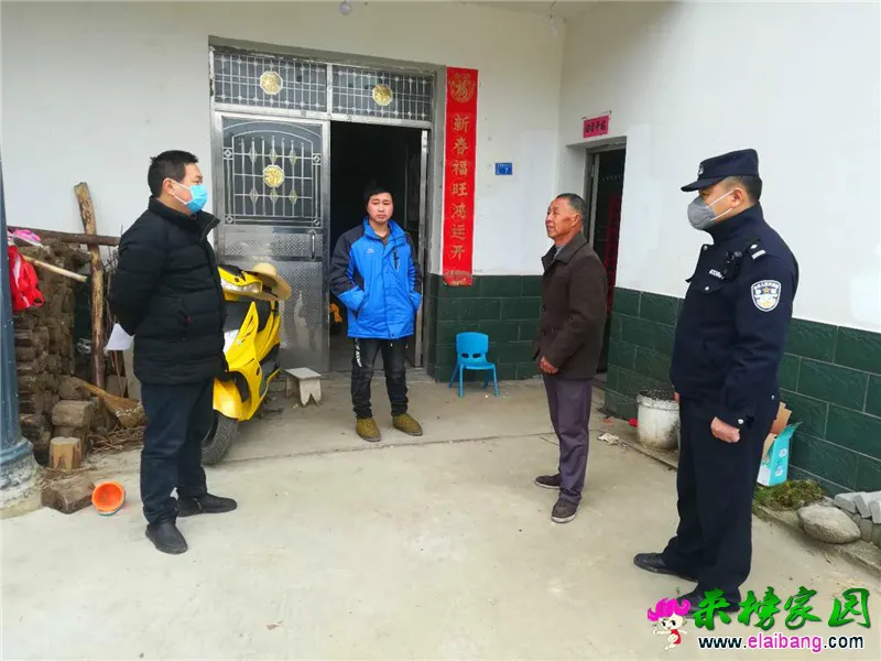 微信图片_20200306212904.webp