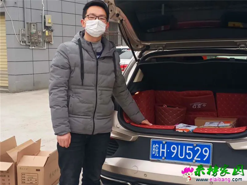 微信图片_20200306212851.webp