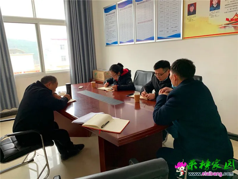 微信图片_20200306212857.webp