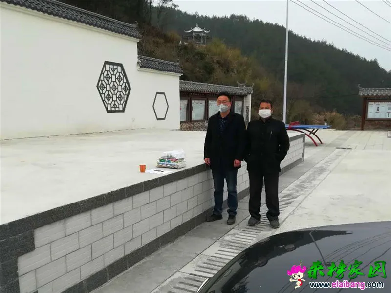 微信图片_20200306212847.webp