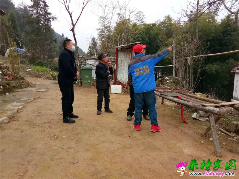 微信图片_20200306212849.webp