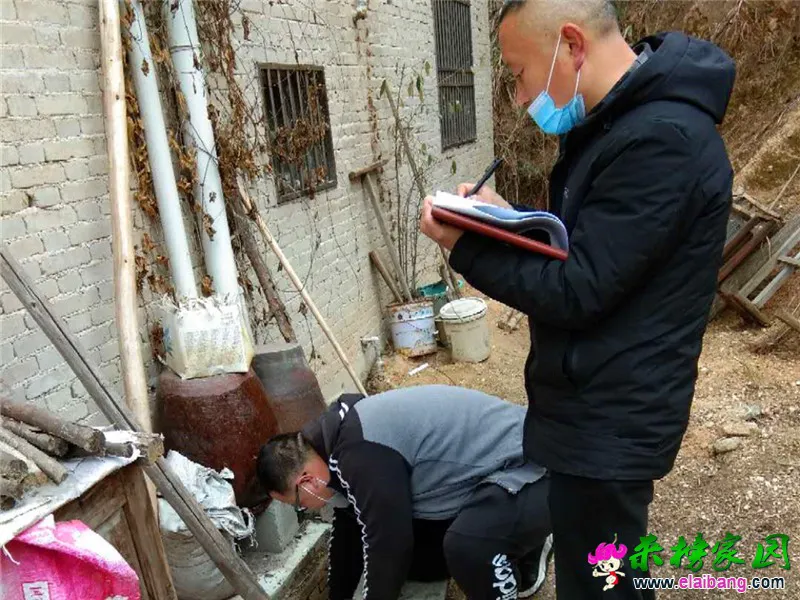 微信图片_20200306212845.webp