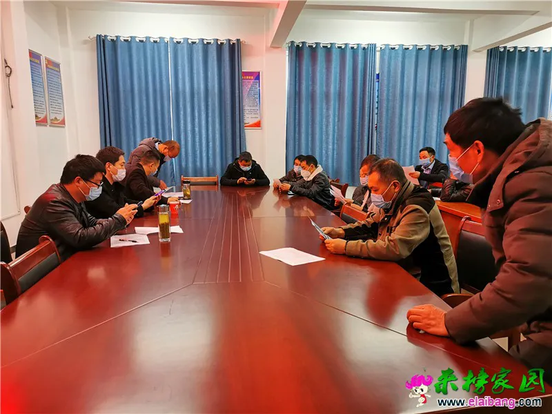 微信图片_20200306212855.webp