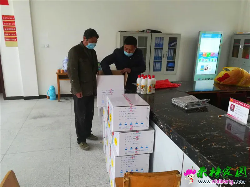 微信图片_20200306212908.webp