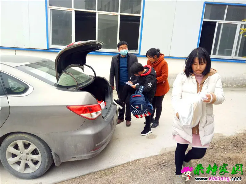 微信图片_20200306220653.webp