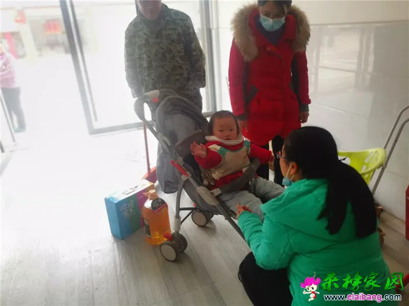 微信图片_20200306212910.webp