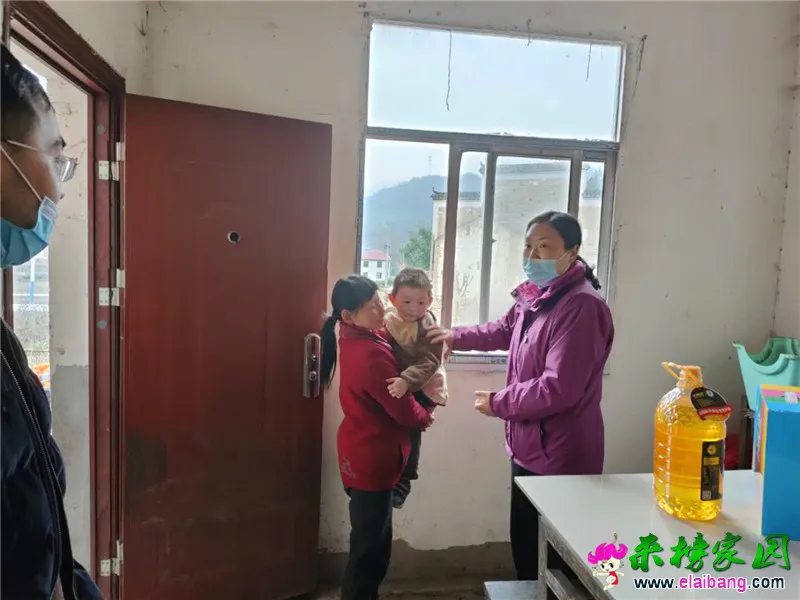 微信图片_20200306212902.webp