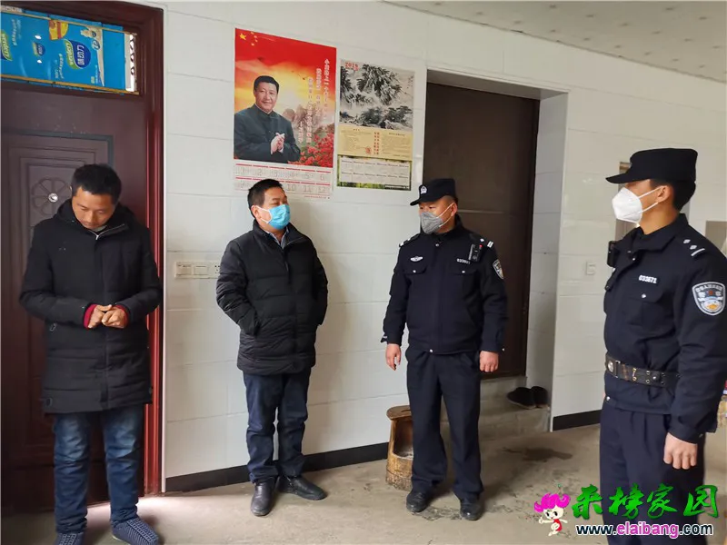 微信图片_20200306220237.webp