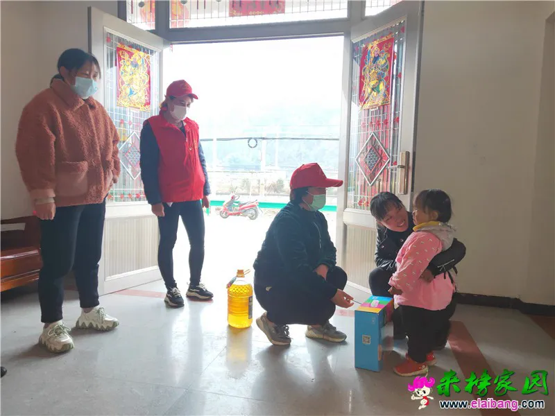 微信图片_20200306212901.webp