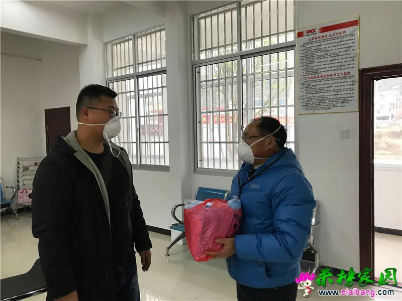 微信图片_20200306220700.webp