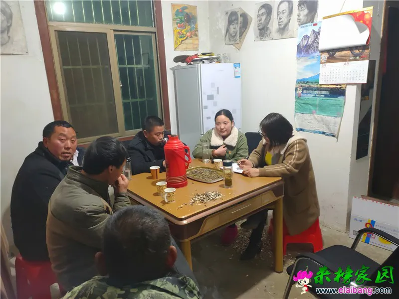 微信图片_20200306220708.webp