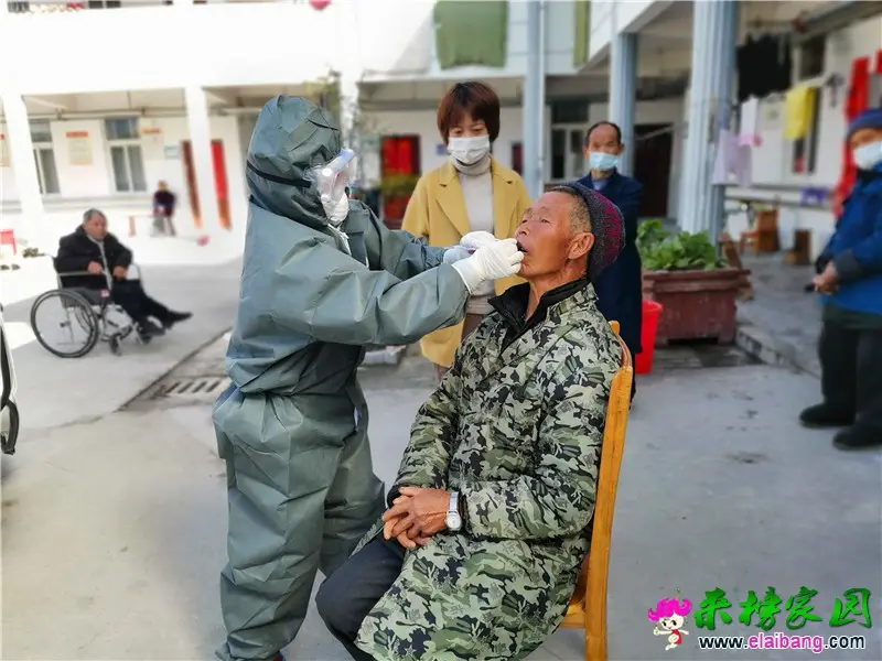 微信图片_20200307213820.webp