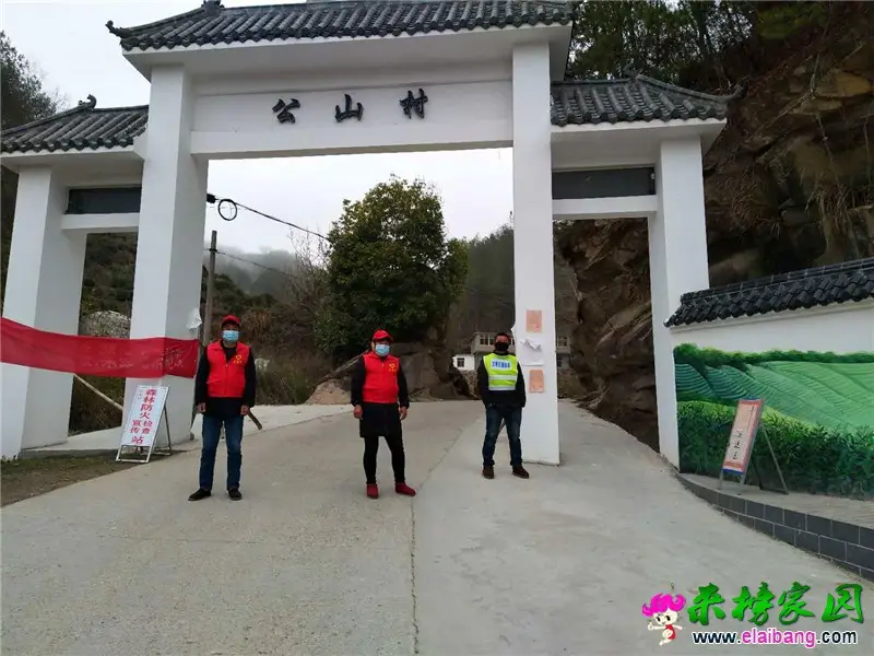 微信图片_20200307213807.webp