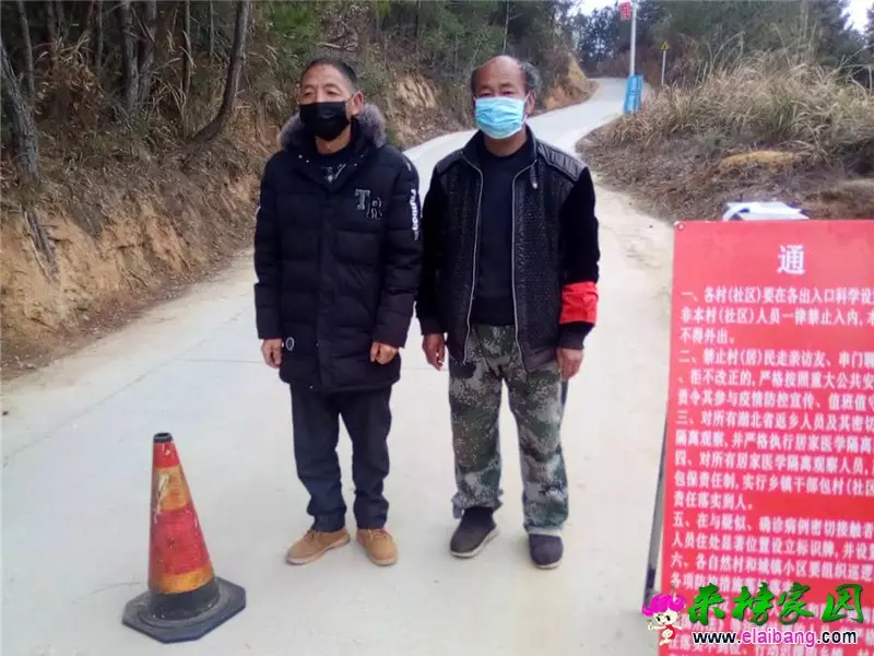 微信图片_20200307213818.webp