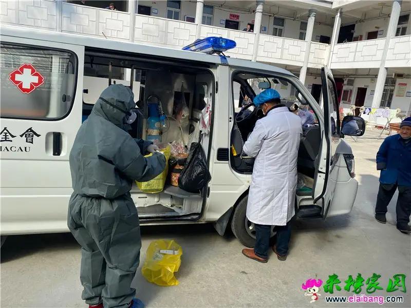 微信图片_20200307213823.webp