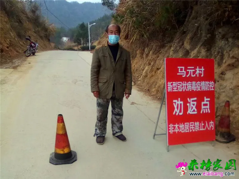 微信图片_20200308204236.webp