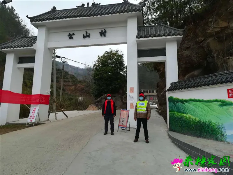 微信图片_20200308204234.webp