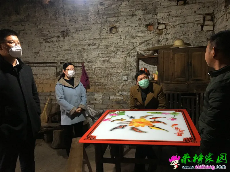 微信图片_20200308204240.webp
