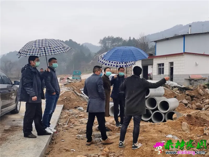 微信图片_20200308204255.webp
