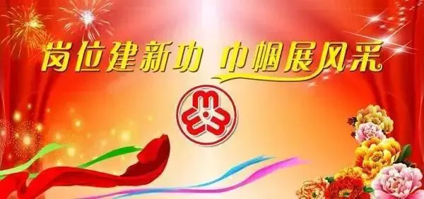 c73540ef926751c9d43cef70a010f406.webp
