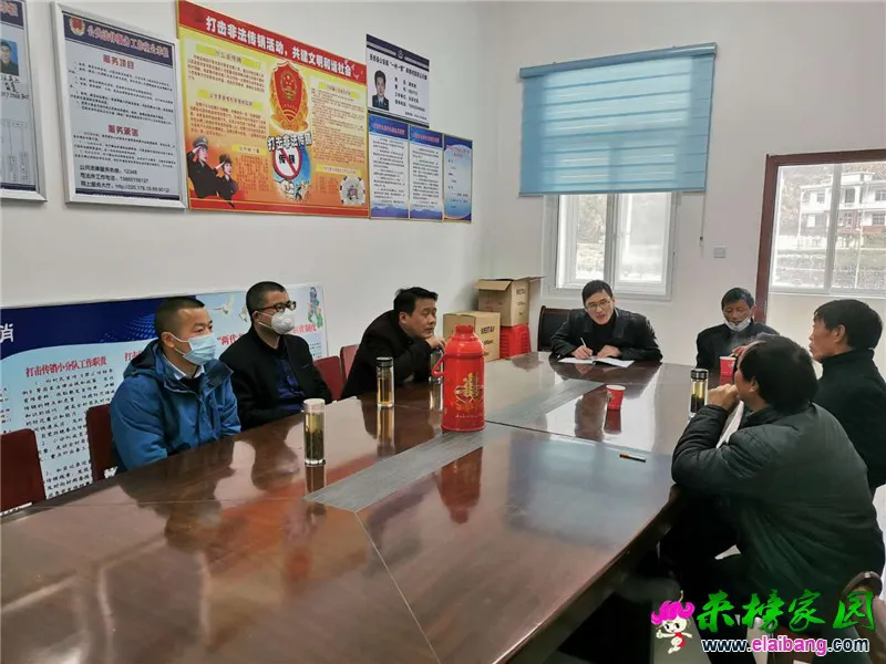 微信图片_20200309160107.webp