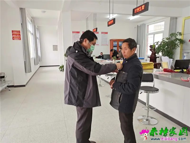 微信图片_20200309160054.webp