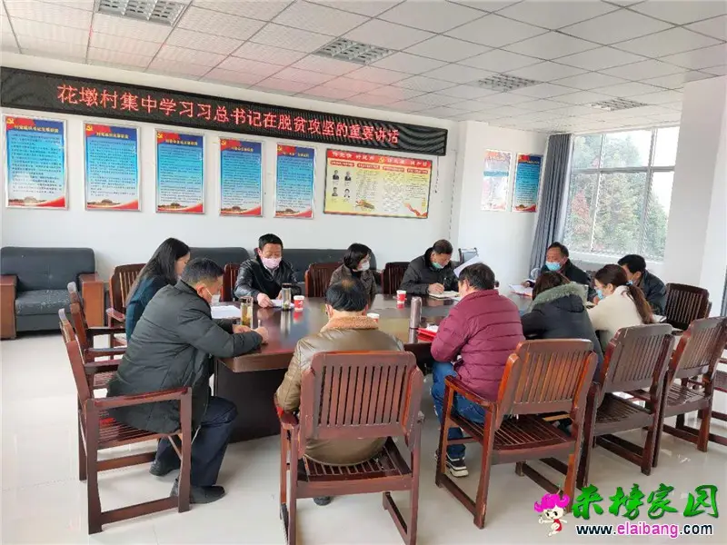 微信图片_20200310202238.webp