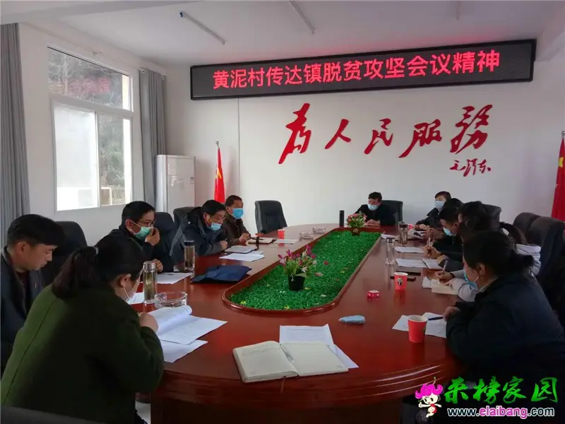 微信图片_20200310202225.webp