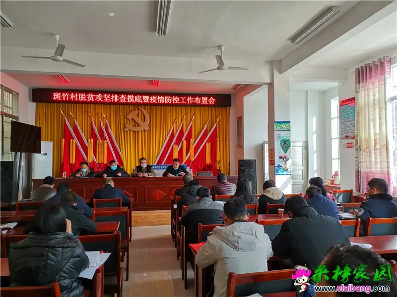 微信图片_20200310202236.webp