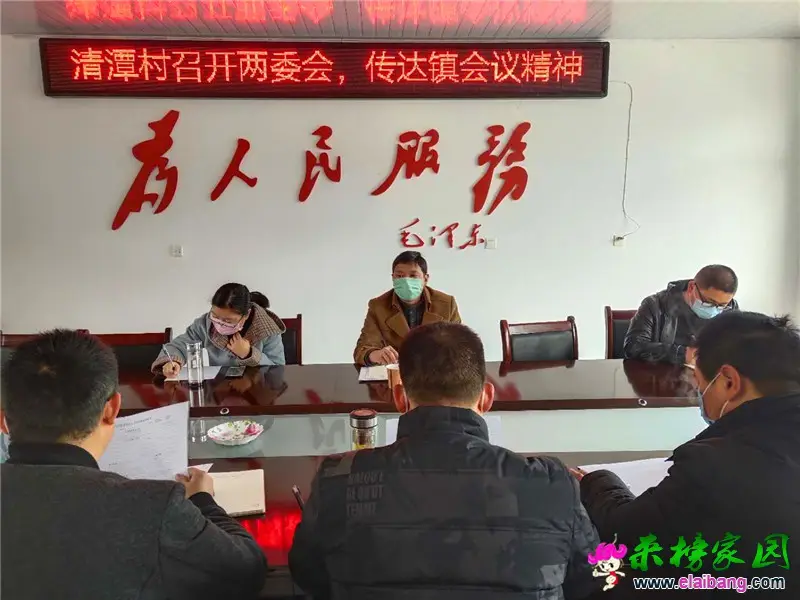微信图片_20200310202231.webp