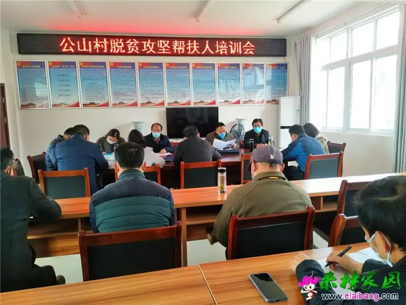 微信图片_20200310202234.webp