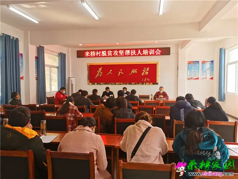 微信图片_20200310202229.webp